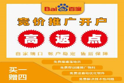 抖音信息流广告的ROI提升方法及成功案例